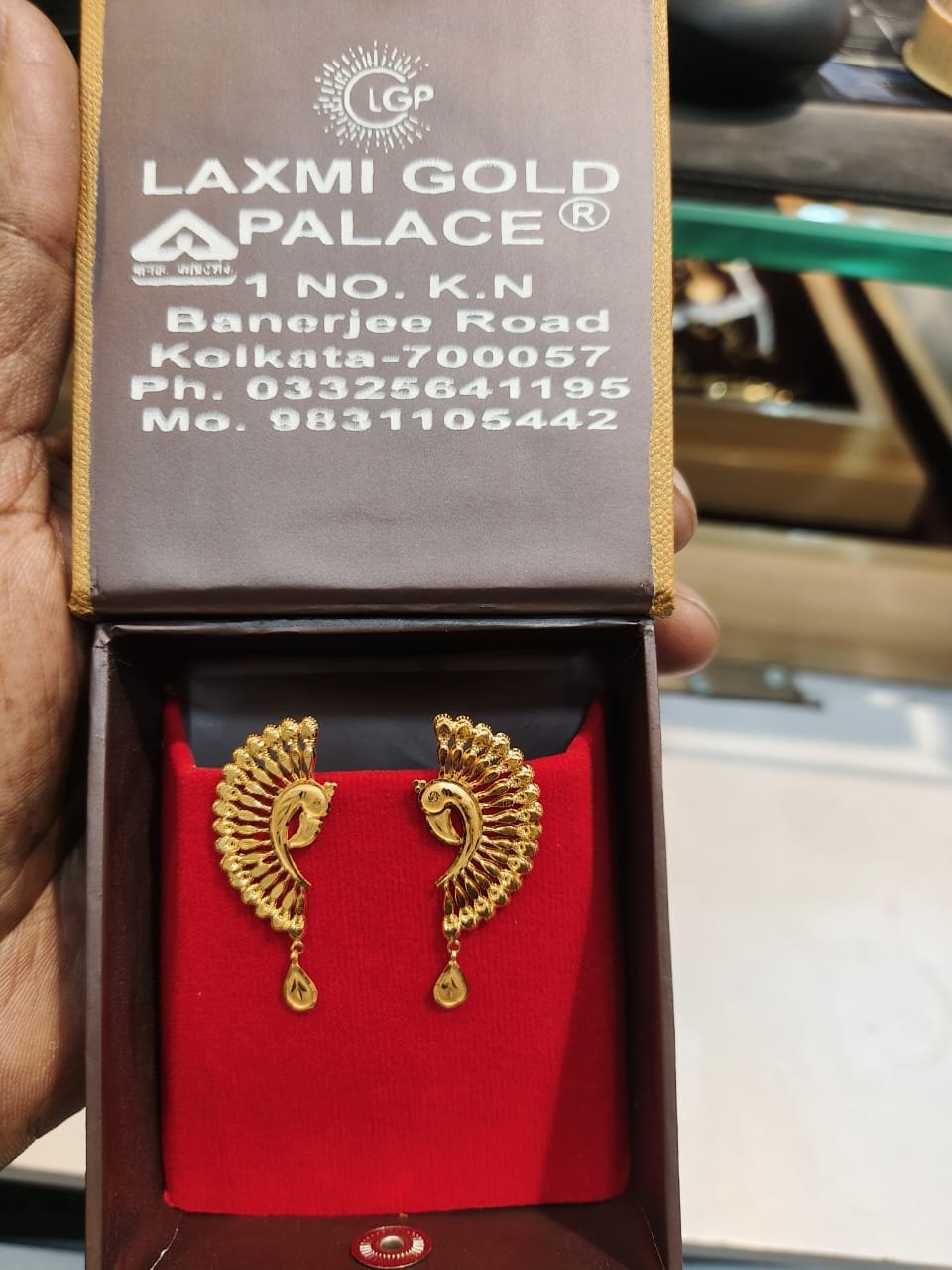 Chur — Gold jewellery by Laxmi Gold Palace, Kolkata