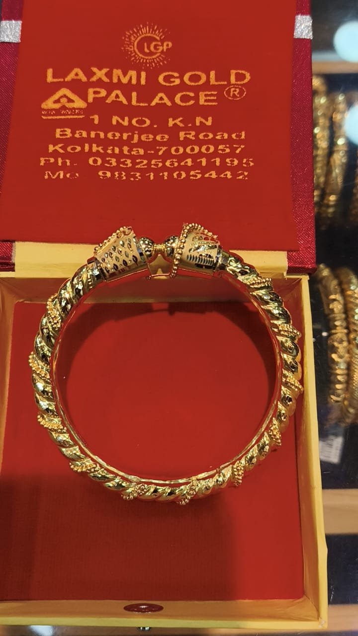 Ratan Chur — Gold jewellery by Laxmi Gold Palace, Kolkata