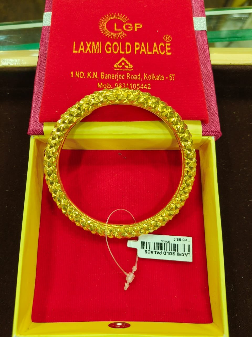 Bala — Gold jewellery by Laxmi Gold Palace, Kolkata